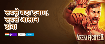 VIP Cashback Reward promotion banner