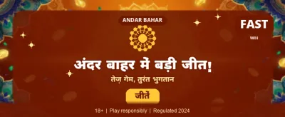 Experience Baji Live 999 Thrills banner