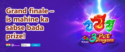Welcome Mega Bonus promotion banner